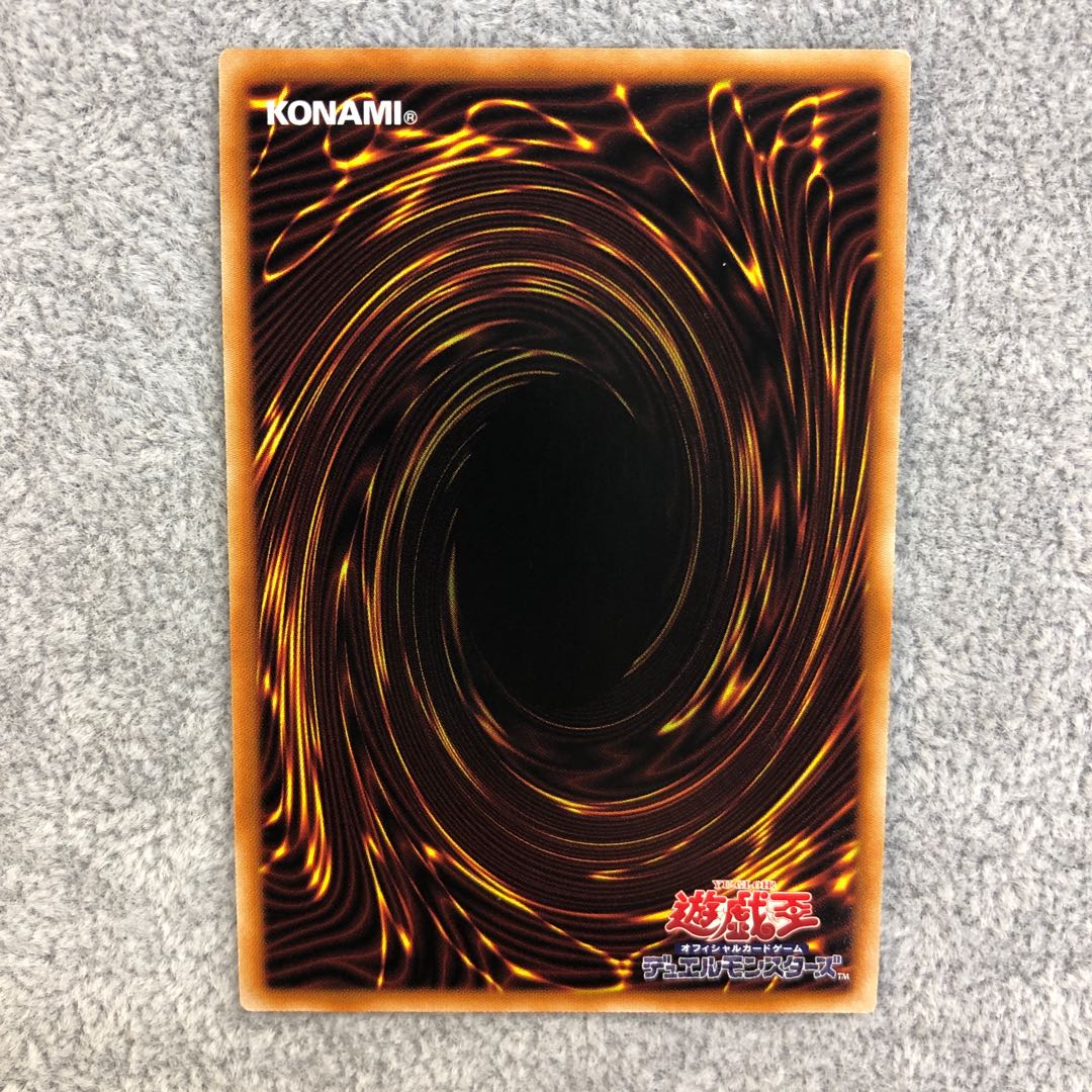 Incredible Ecclesia, the Virtuous