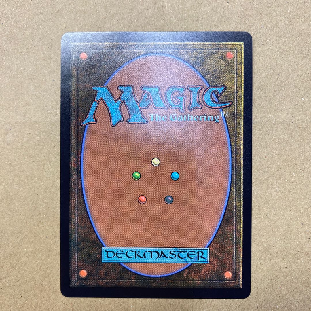 Wandering Emperor Myth Rare (Showcase)