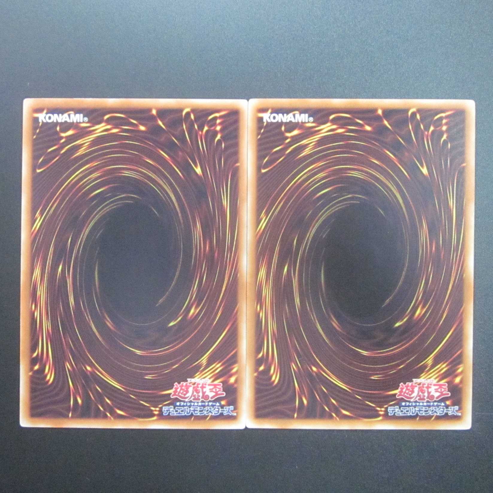 Painful Decision Normal SR04-JP027 Set of 2