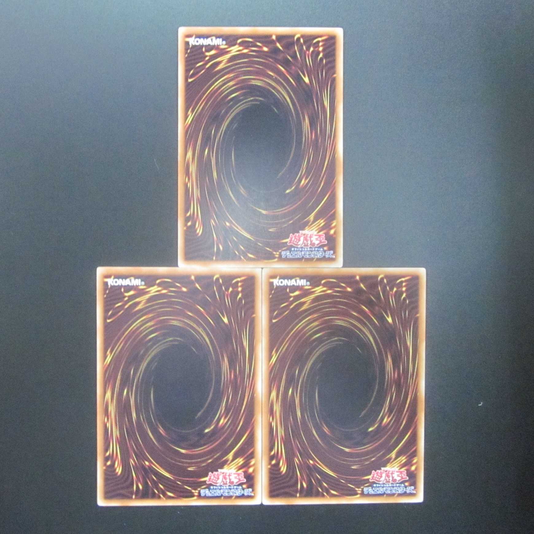 Painful Decision Normal SR04-JP027 Set of 3