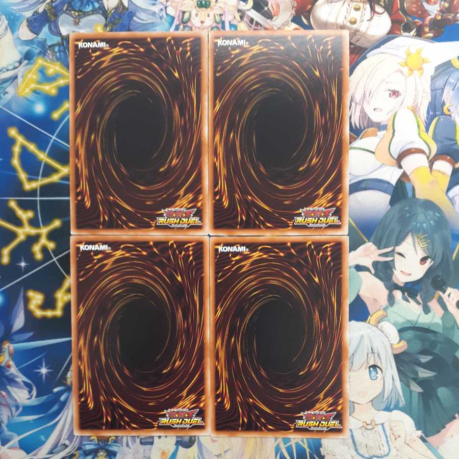 Secret Sword! Flowing Split Foil Super Rare Set of 4