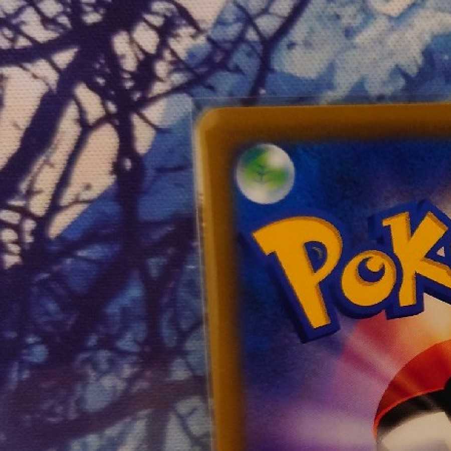 Vivify SR in Gardenia