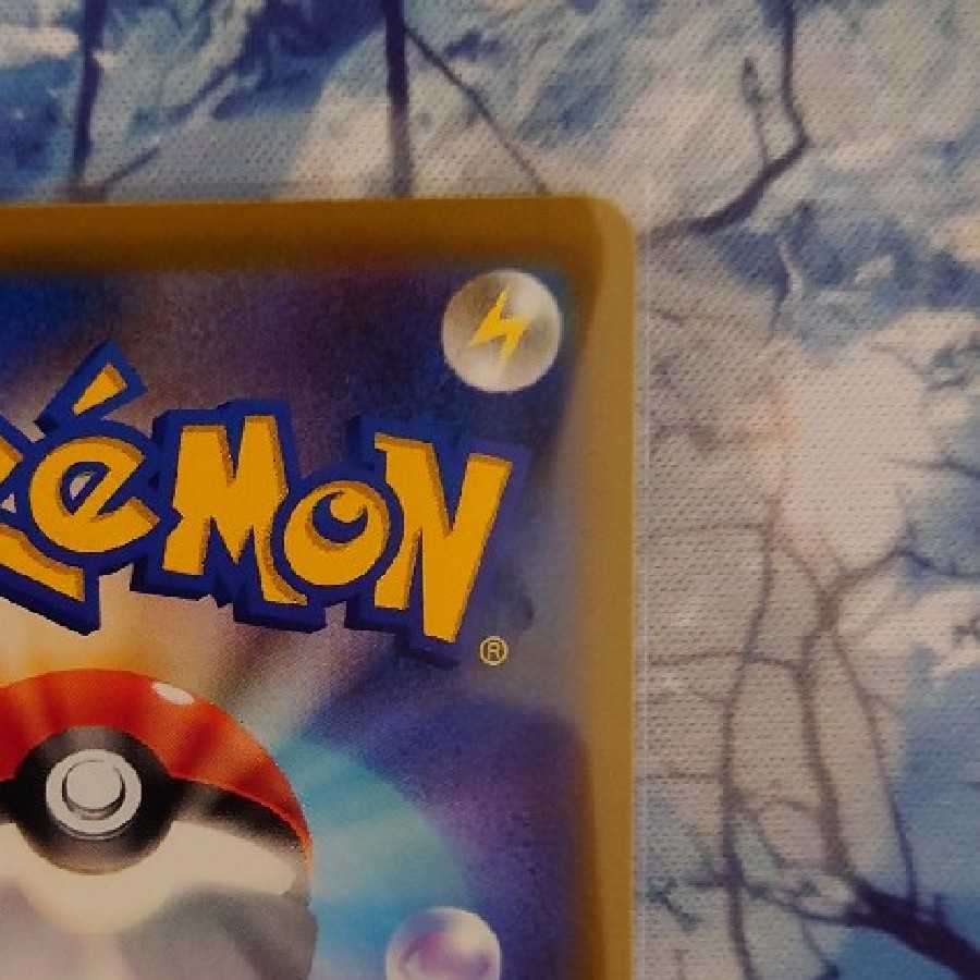 Vivify SR in Gardenia