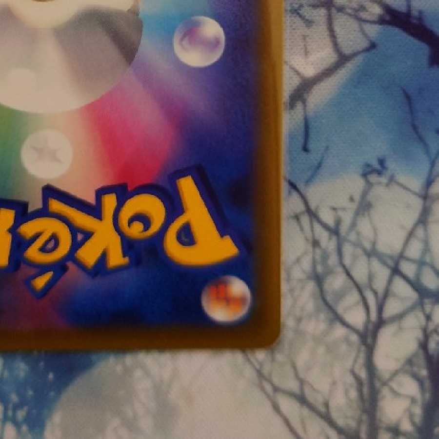 Vivify SR in Gardenia