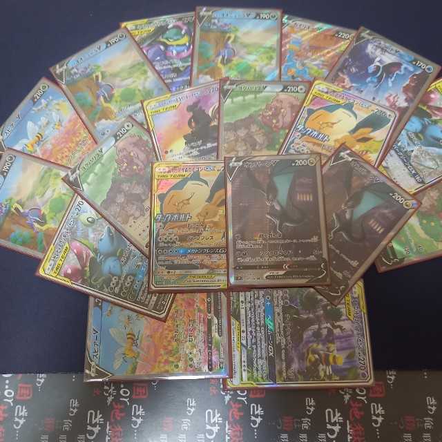 Sold Out All SA Oripa 3,400 yen per unit Zawa...