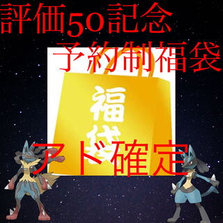 Dedicated to Mr. Gizmo