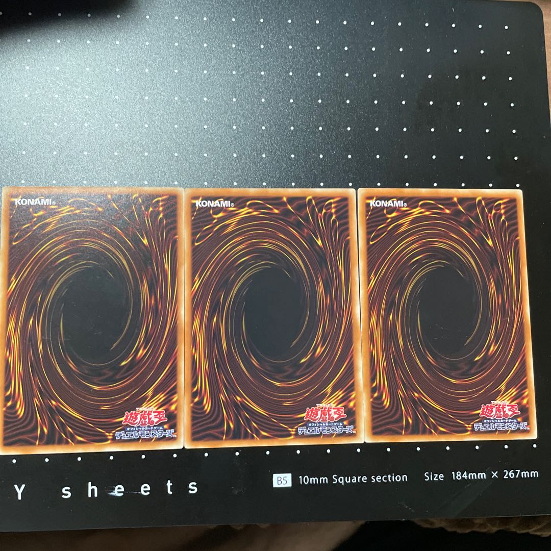 Effect Veiler Normal