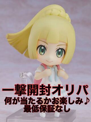 ☆葉酸専用ページ☆