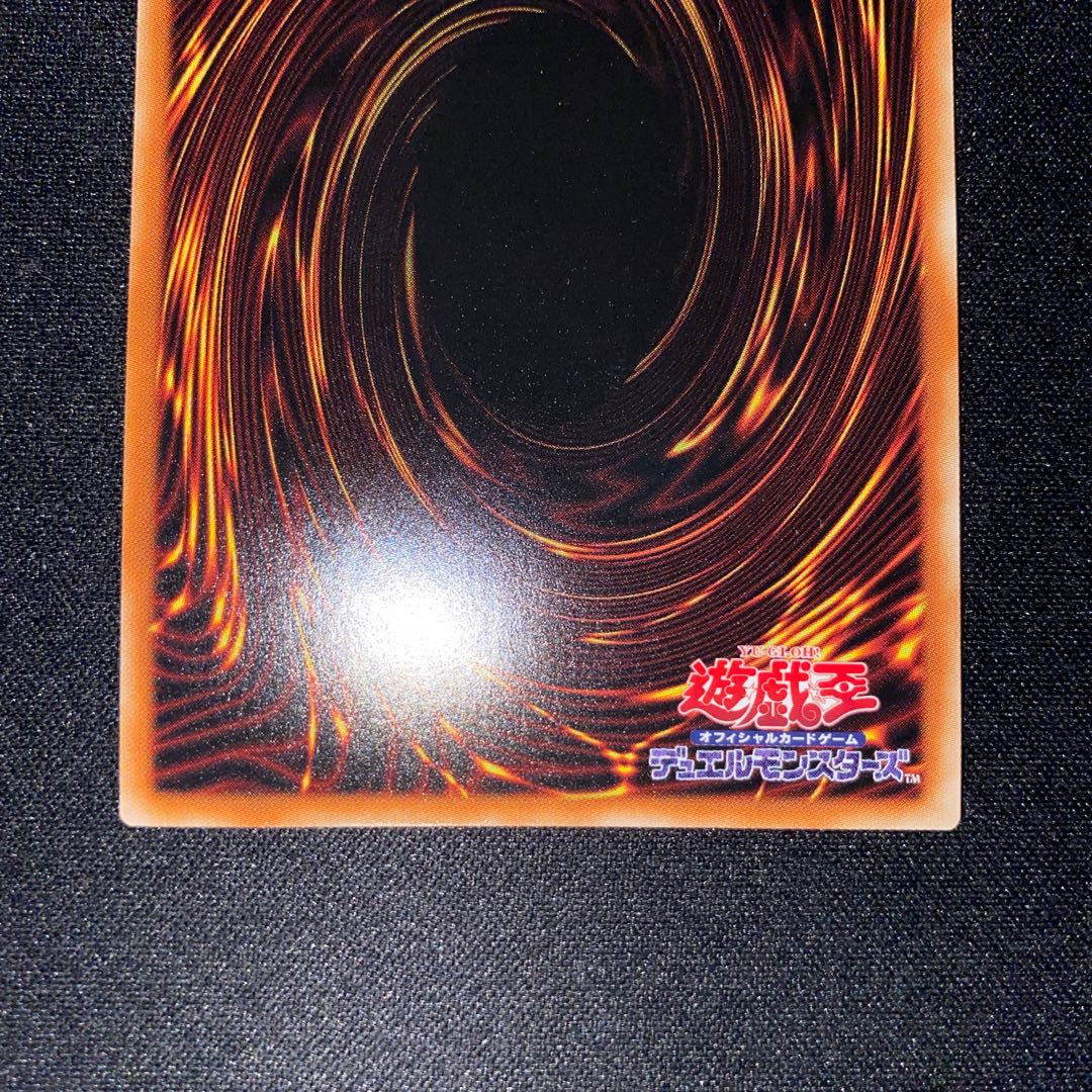 Rikka Queen Strenna Prismatic Secret Rare