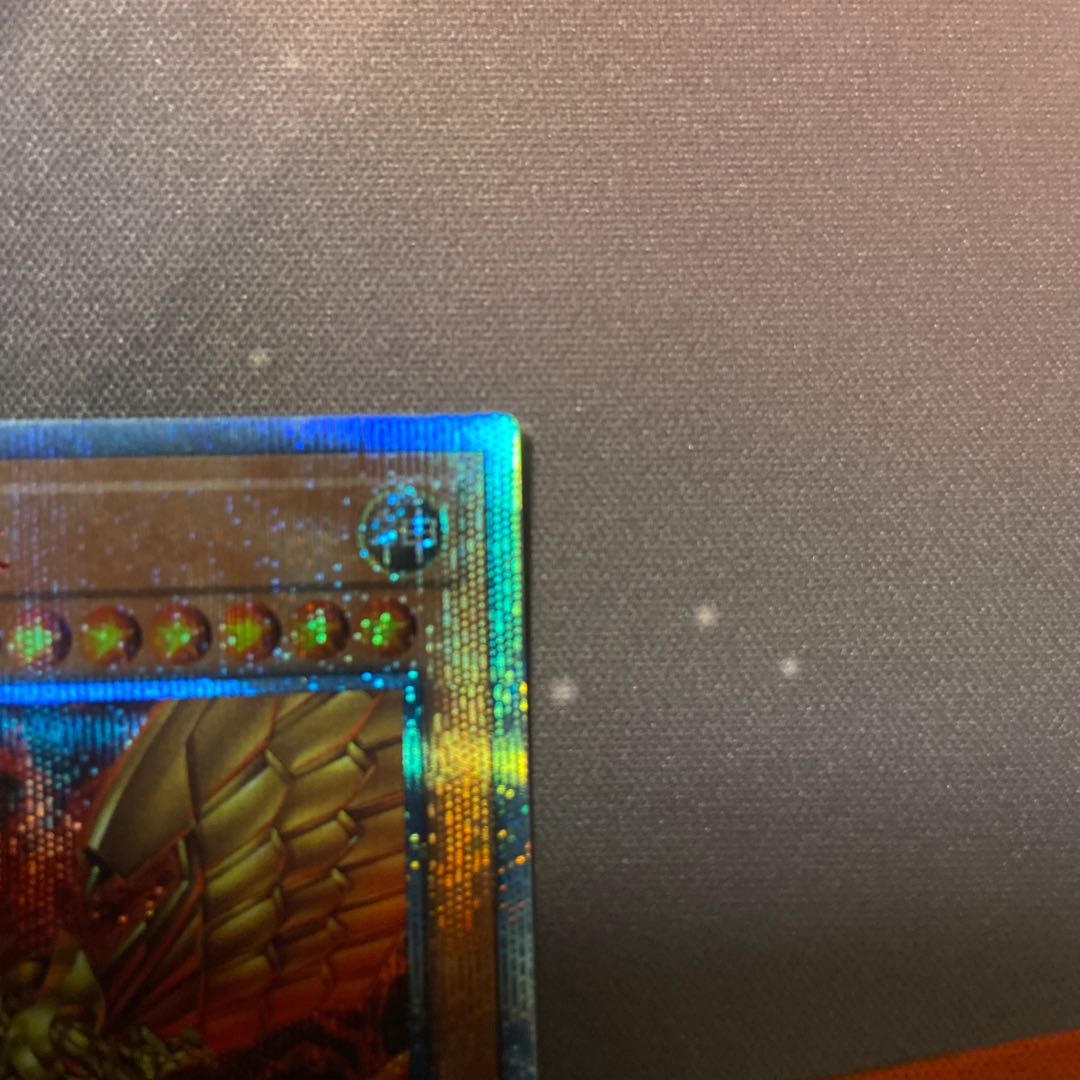 The Winged Dragon of Ra 20th Secret Rare