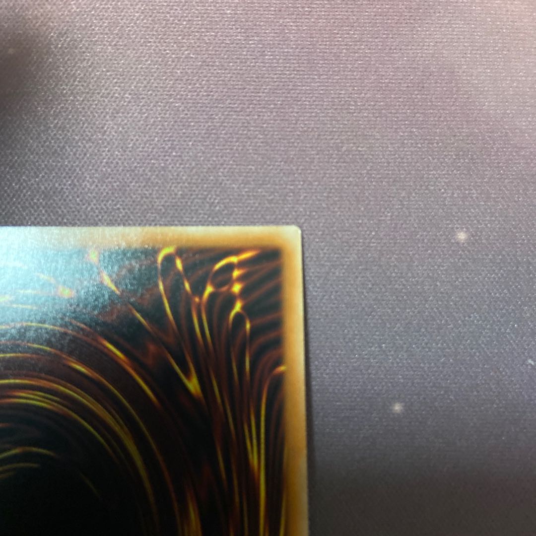 The Winged Dragon of Ra 20th Secret Rare