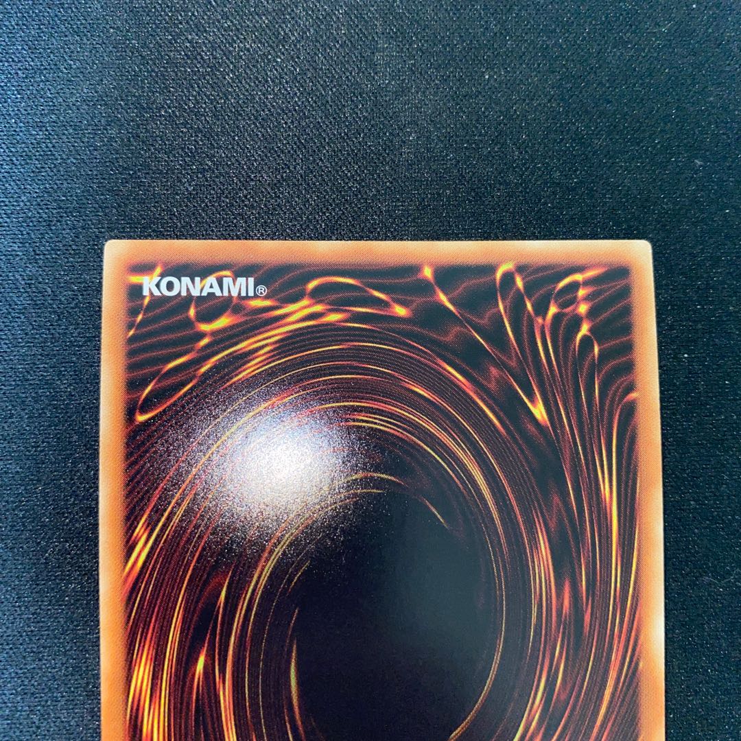 Some Summer Summoner 20th Secret Rare