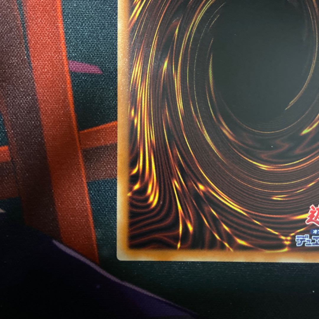 Obelisk the Tormentor Prismatic Secret Rare