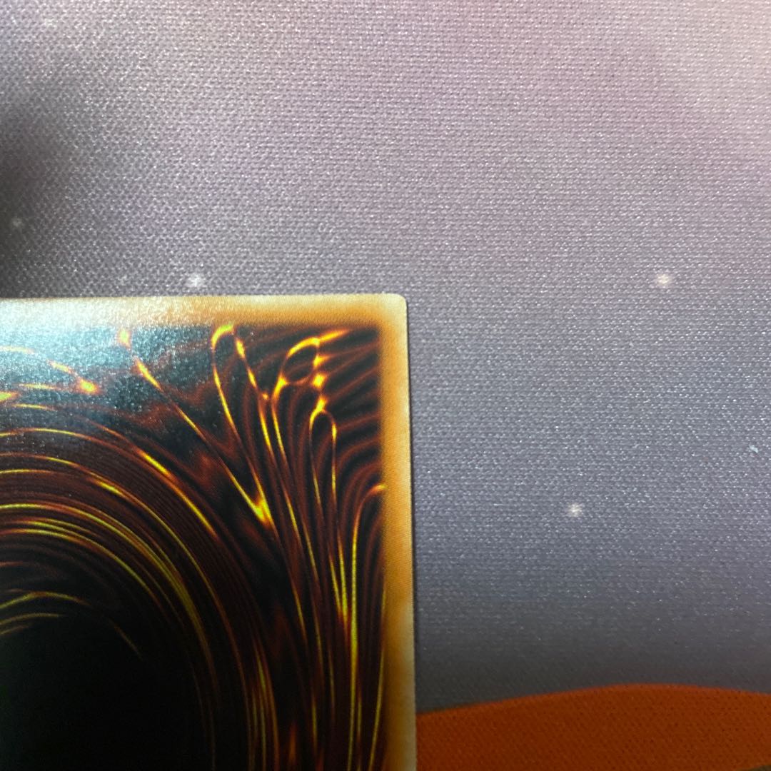 Obelisk the Tormentor Prismatic Secret Rare