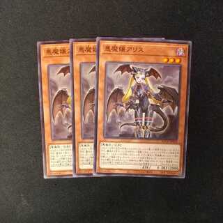 Darkness Mistress A Squirrel Normal