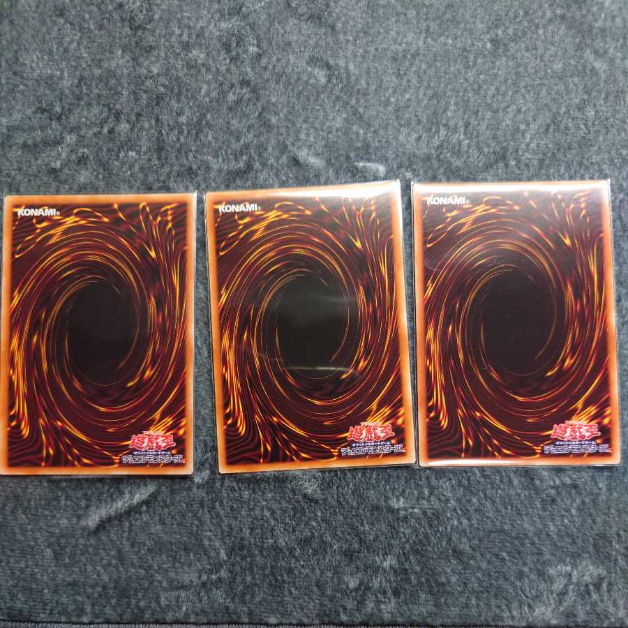 Mudan the Rikka Fairy Super Rare