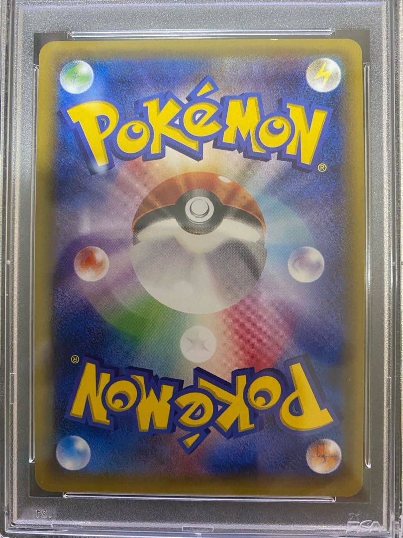 ポケモン - 【BGS9.5】マリィ SR   　　　　リーリエ　かんこうきゃく　メイ　PSA ポケモンカードPSA リーリエ かんこうきゃく メイ カトレアの