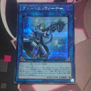 Snubbull Toenforcer Secret Rare