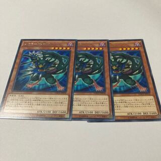 A BF-霧雨のクナイ レア