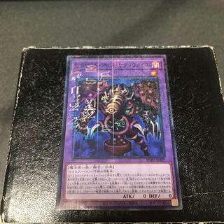 Thousand-Eyes Restrict Millennium