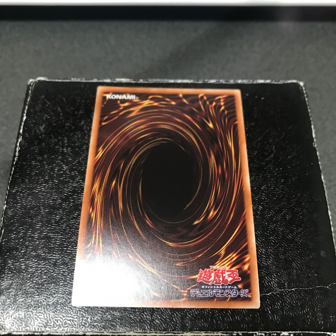 Cyber Dragon Infinity (New Illustration) Secret Rare Reserved