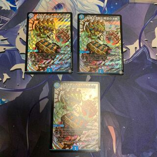 知識と流転と時空の決断