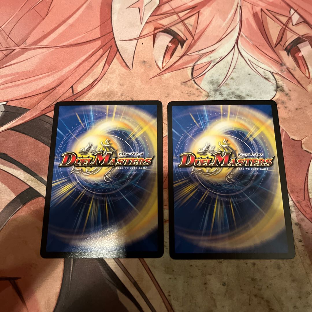 Supplementing circulation Interest-taking