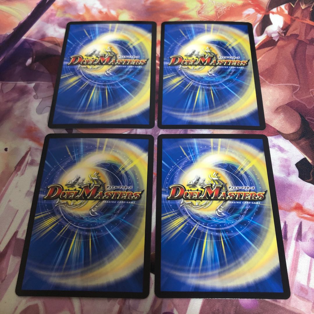 Burning Chain Testa Rossa