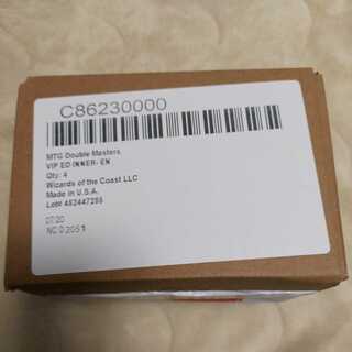 Double Masters VIP English 4 pcs.