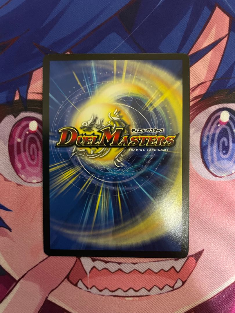 Operation of unknown purpose (MODE CHANGE)