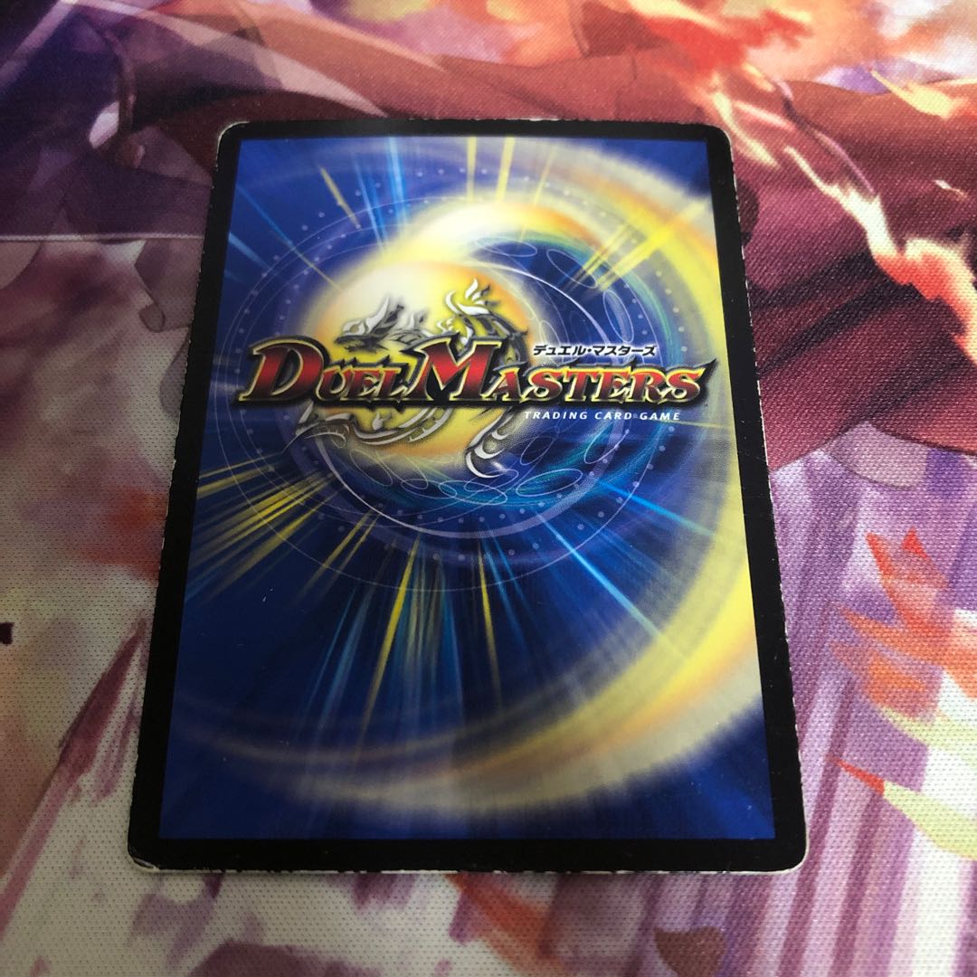 Liliang, the light of the riddle.