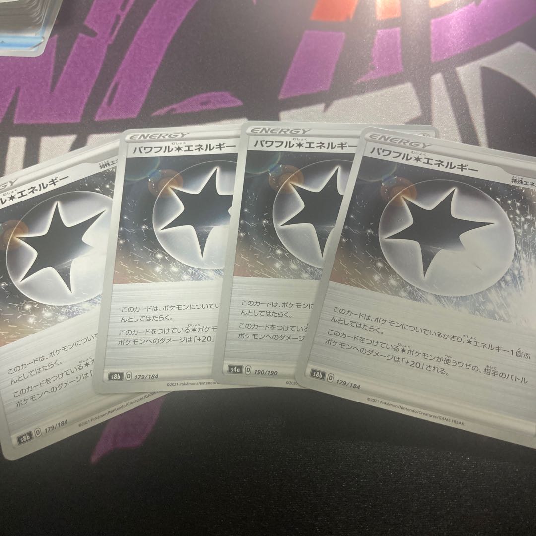 Powerful Colorless Energy