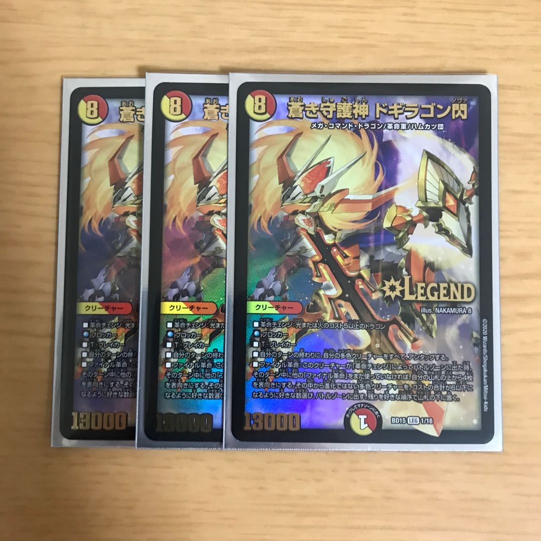 For the exclusive use of ★★★★.