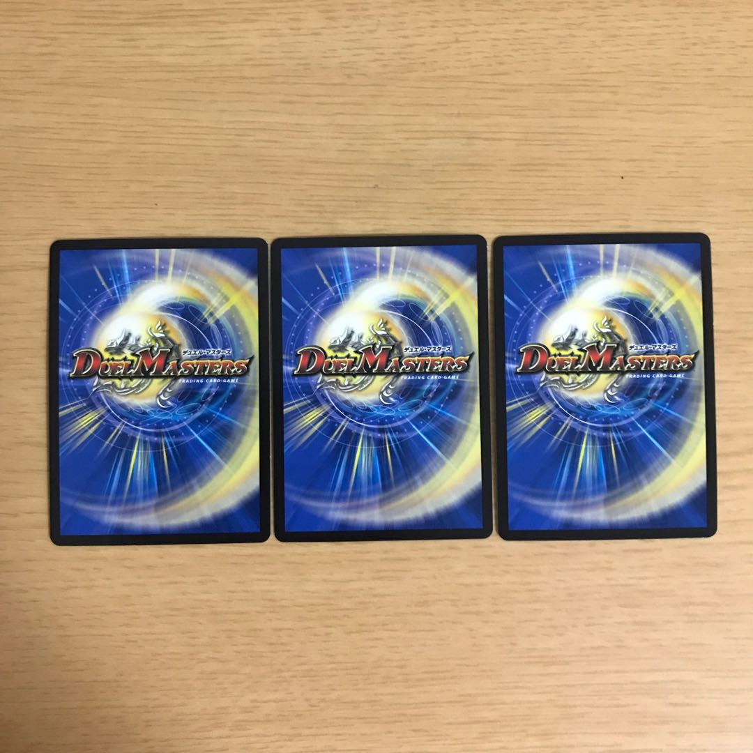 For the exclusive use of ★★★★.