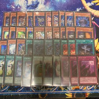 Yu-Gi-Oh Summon Shaddoll