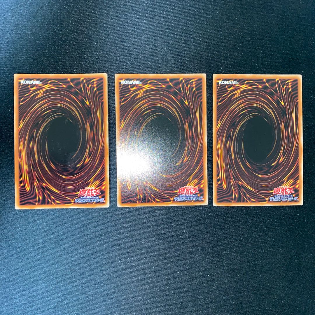 Rikka Queen Strenna Secret Rare