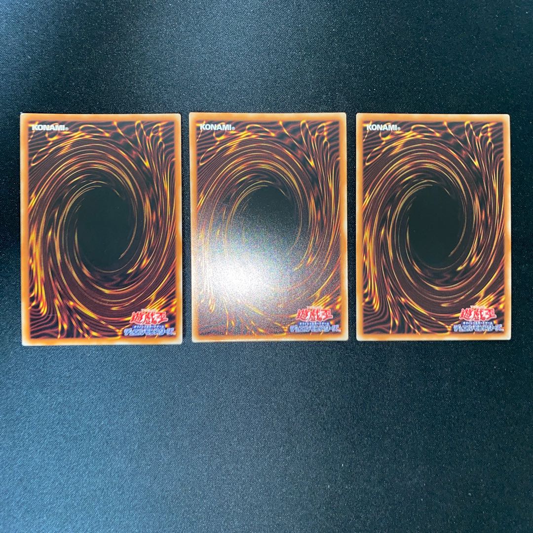 Rikka Queen Strenna Secret Rare