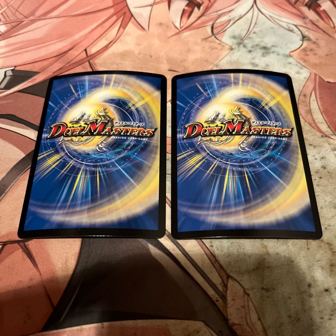 音奏 ハイオリーダ｜音奏曲第3番「幻惑」