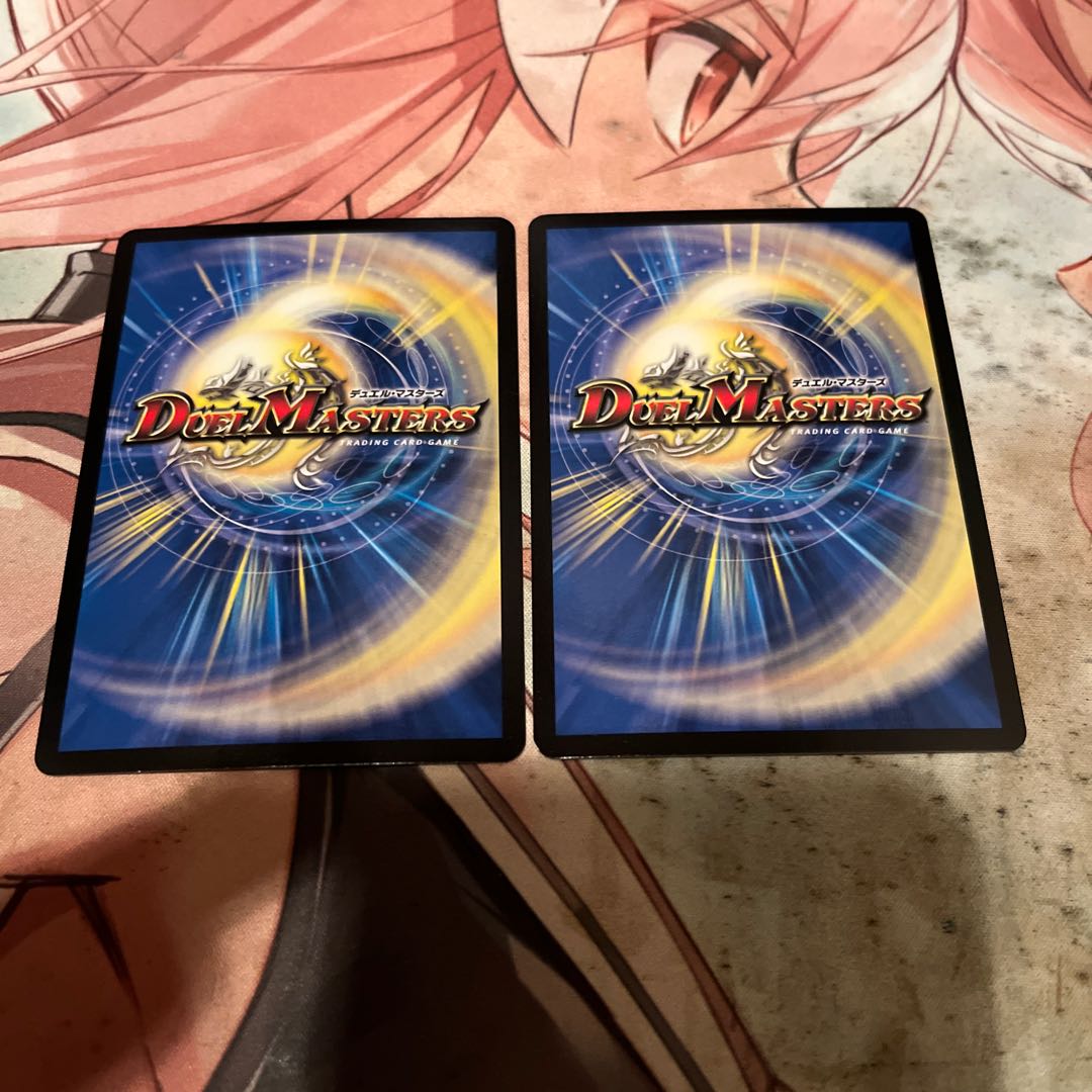 音奏 ハイオリーダ｜音奏曲第3番「幻惑」