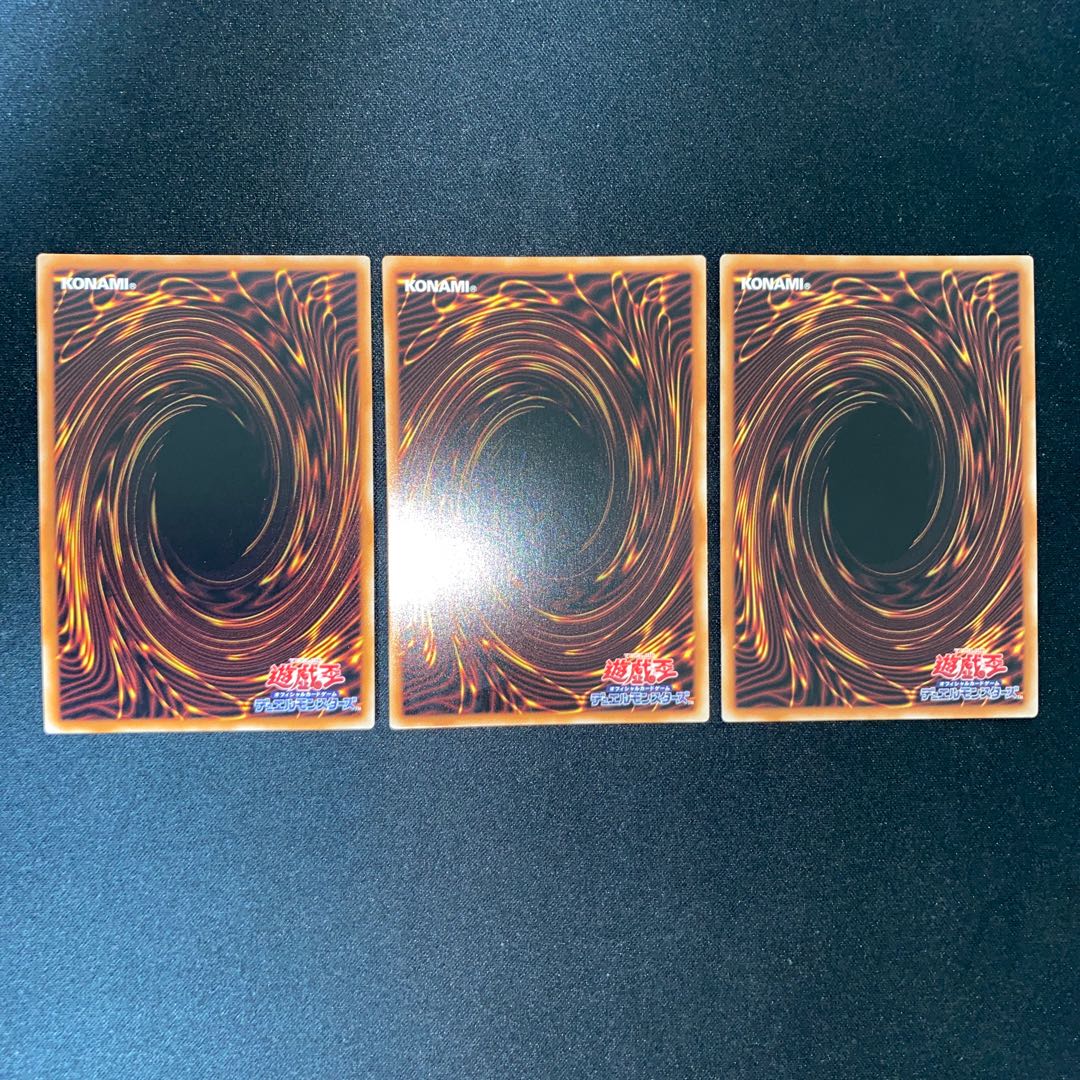 Rikka Queen Strenna Secret Rare