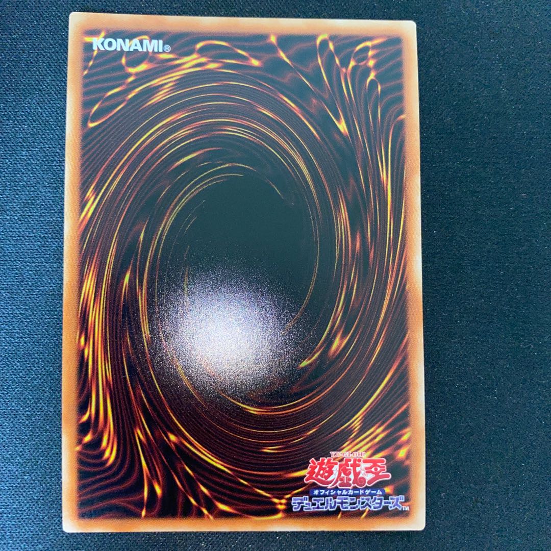 Rikka Queen Strenna Secret Rare