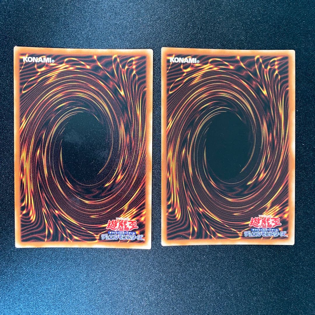 Toon Black Luster Soldier Ultra Rare