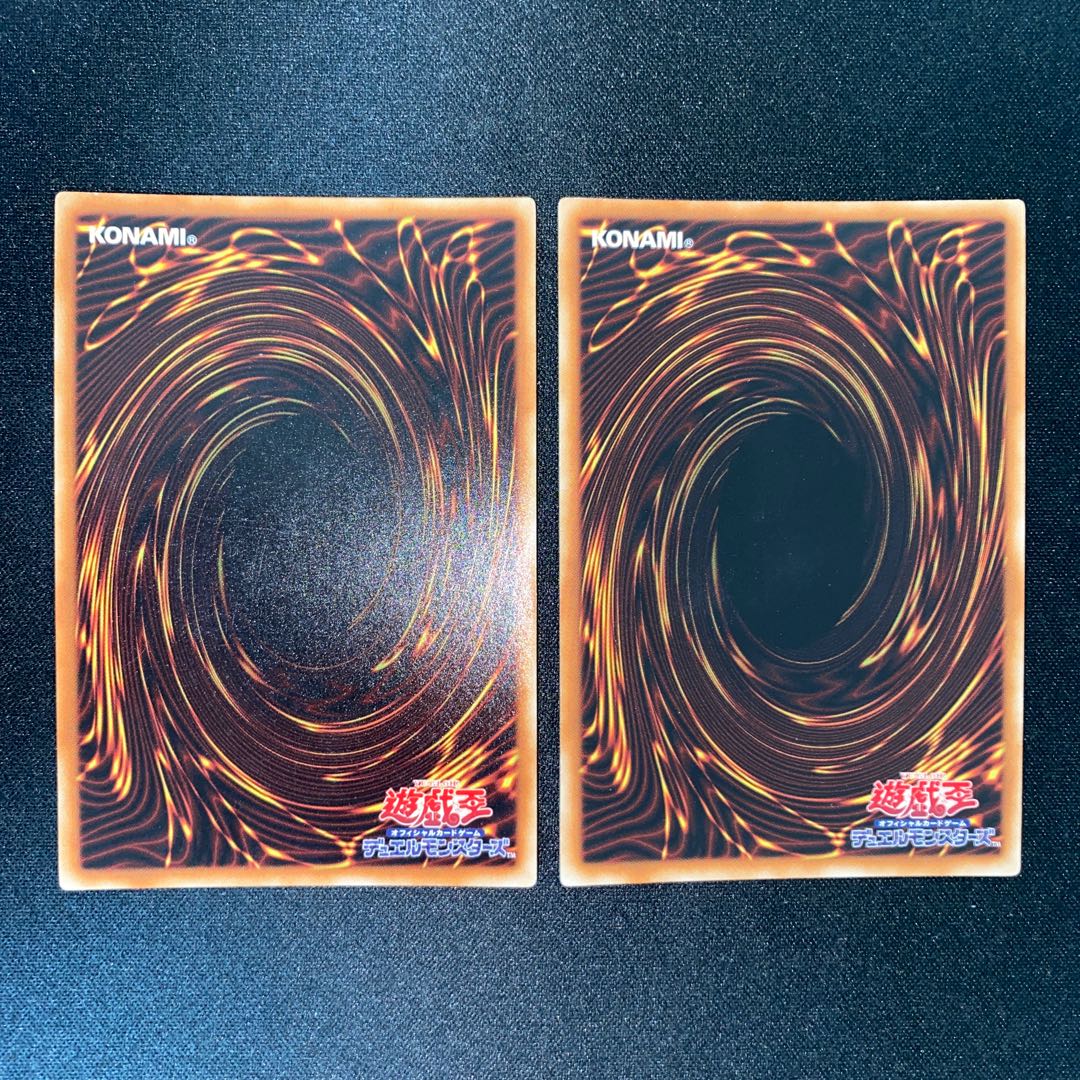 Galaxy-Eyes Cipher Dragon Collector's Rare