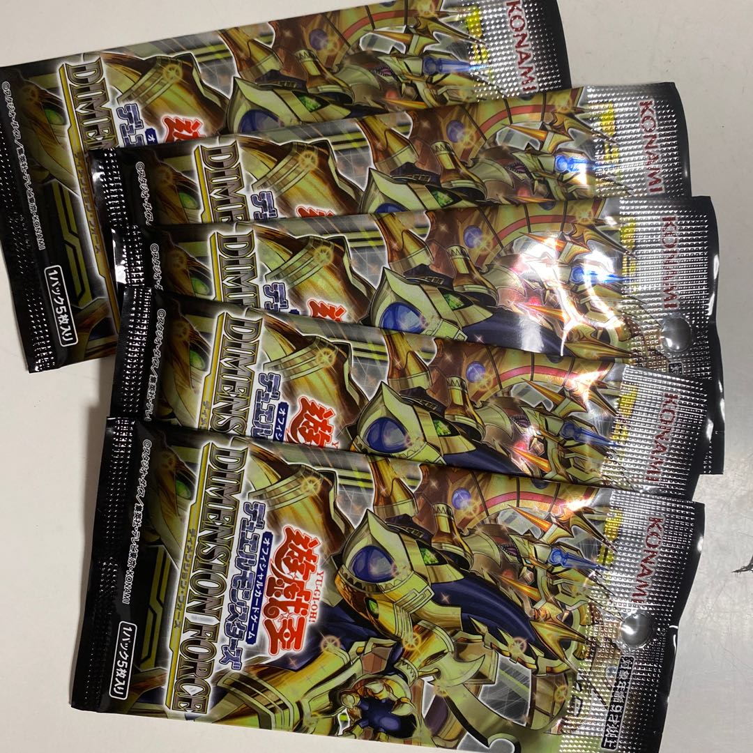 Yu-Gi-Oh Pack Dimension Riryoku