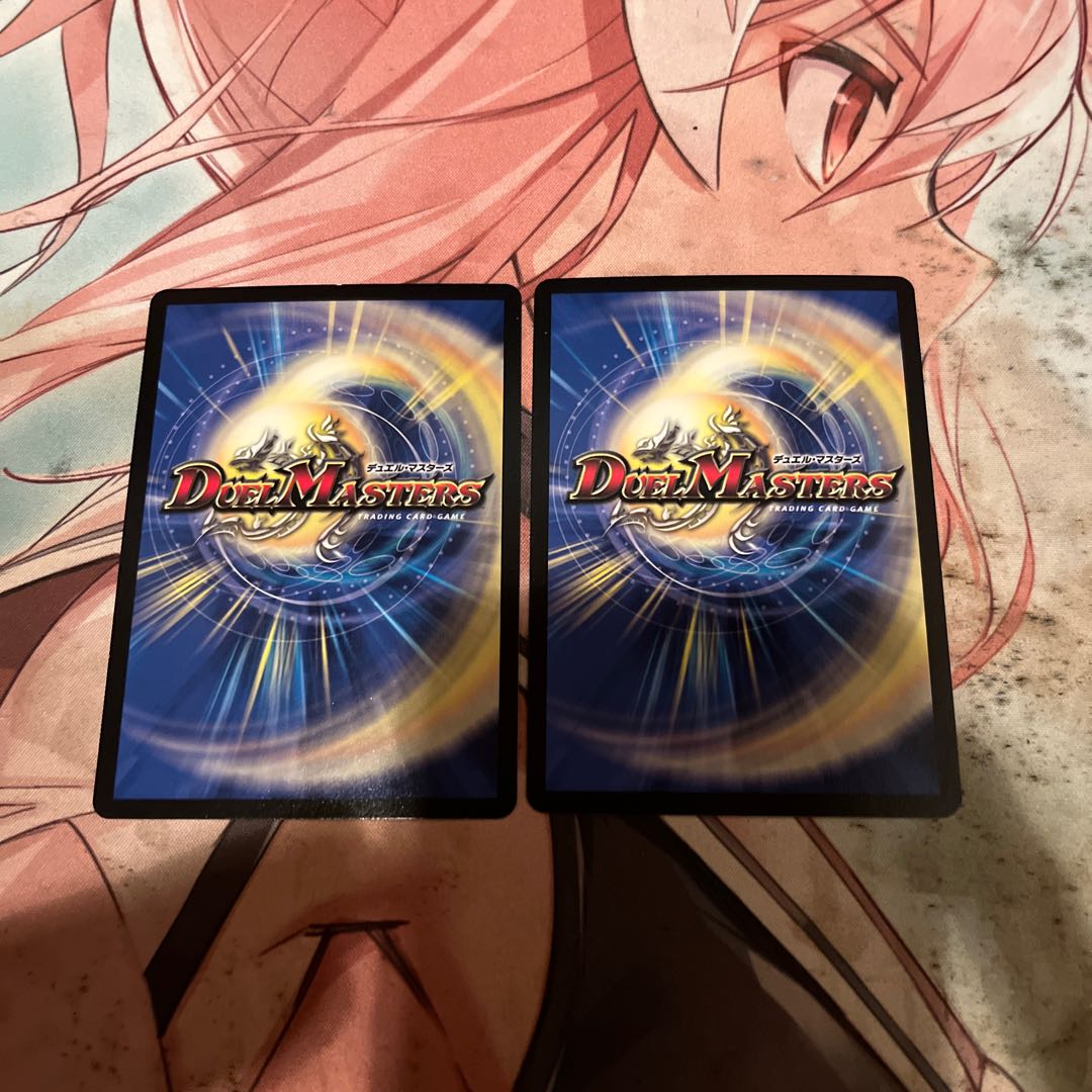 Kizumari Shinren|Justice Shaper