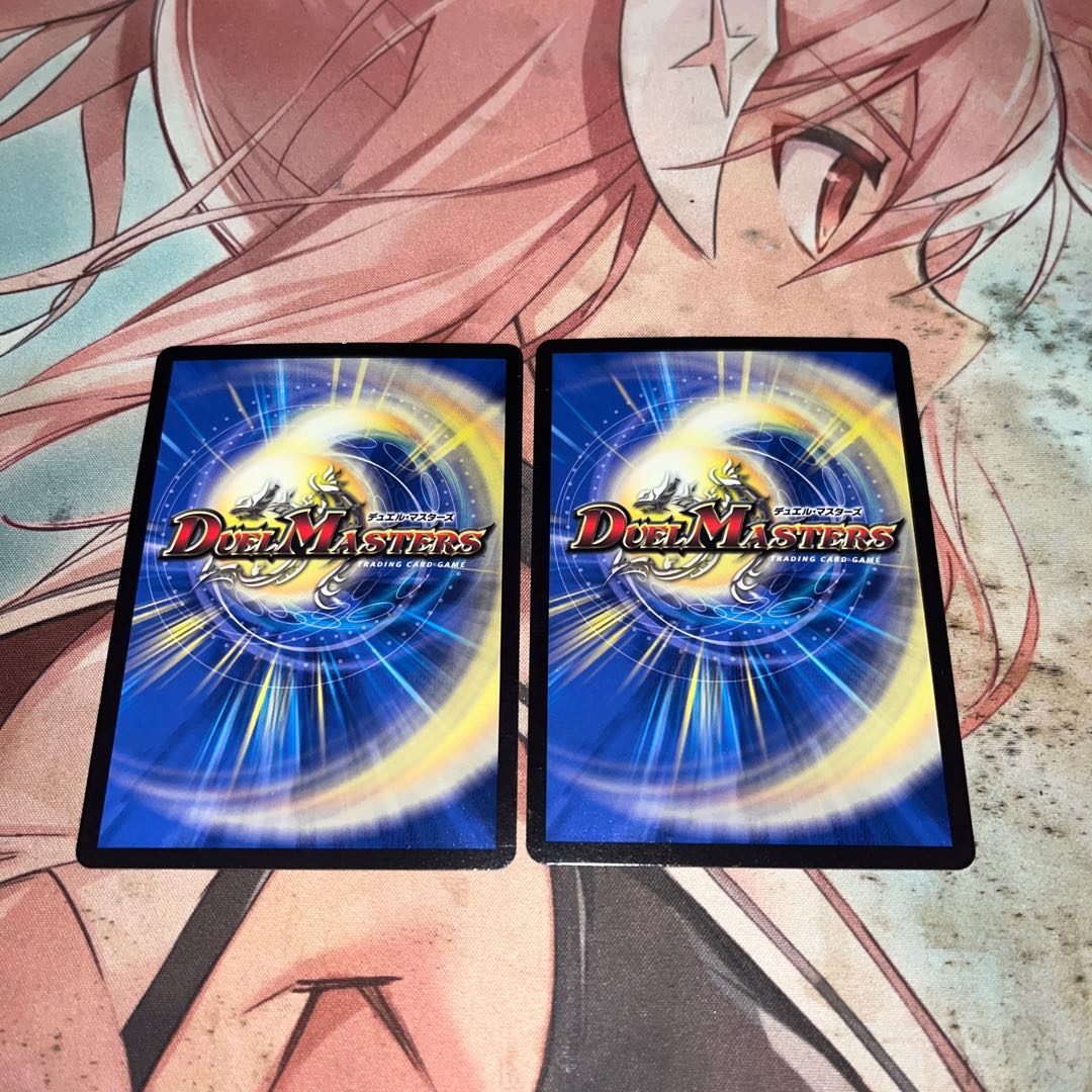 Kizumari Shinren|Justice Shaper