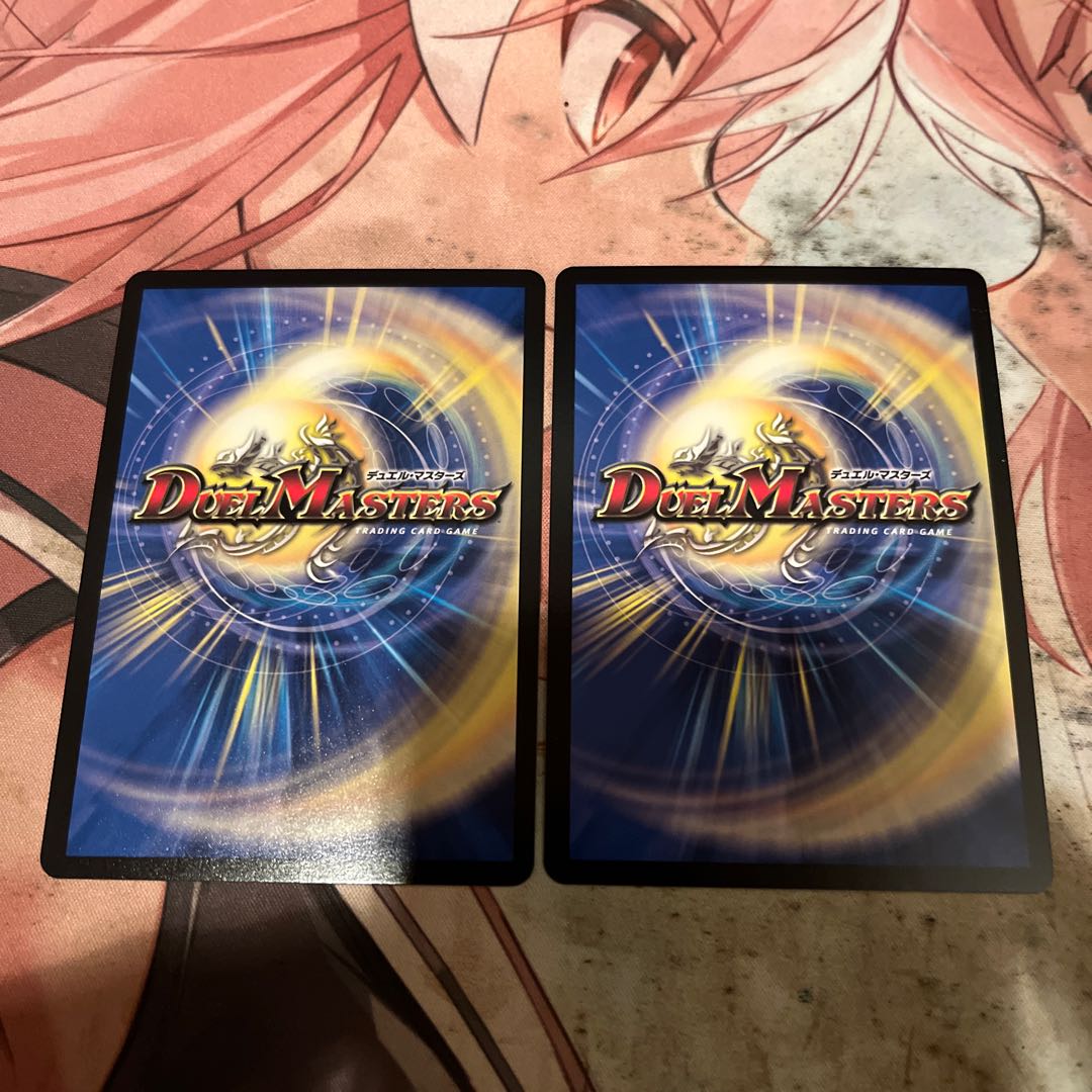 Shimmering holy war Zetsuju