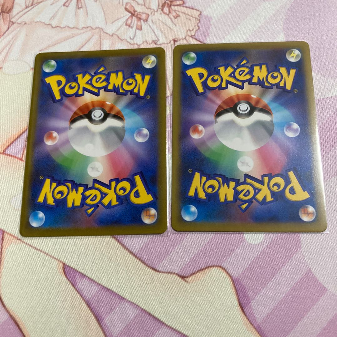 Jade Qwilfish (mirror) C 2 pieces