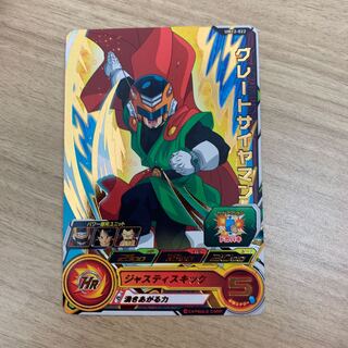 ドラゴンボールヒーローズ