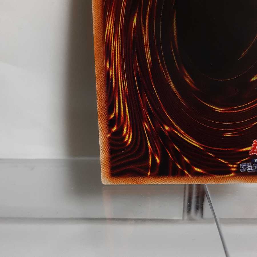 Yu-Gi-Oh! Called by the Grave (SD43) Normal A-